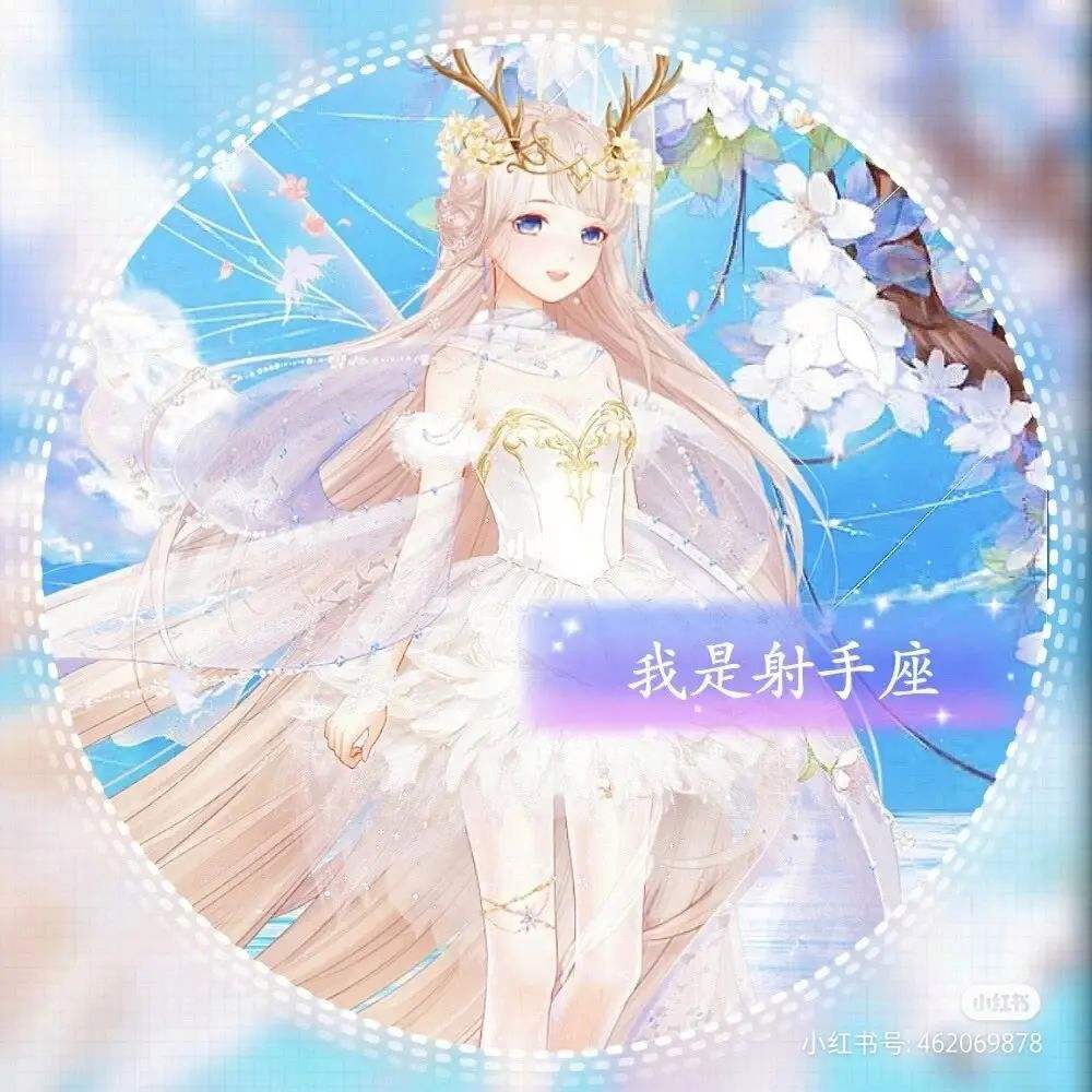 达人分享！点32个赞是什么意思“高情逸态”