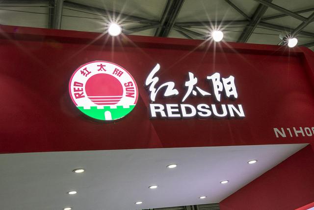 达人分享！st股票有哪些“郢中白雪”