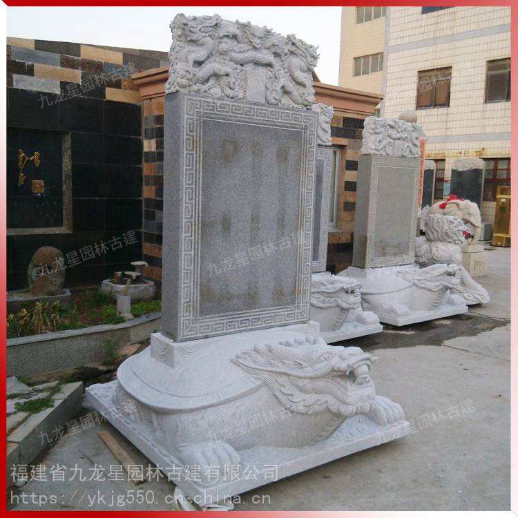 讲解！石碑样品