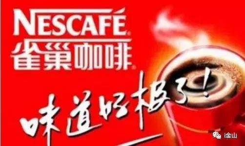 达人分享！电视上有趣的广告语“郢中白雪”