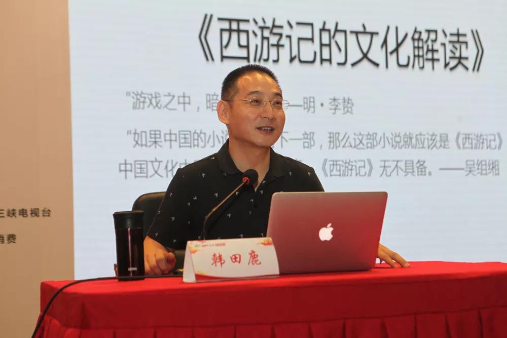 讲解！唐僧是什么“桃红柳绿”