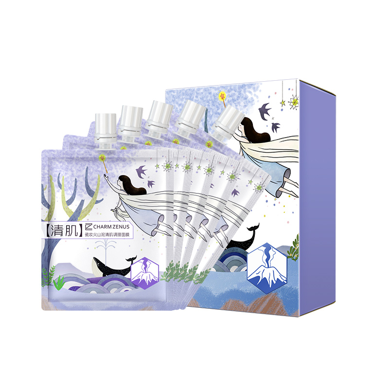 达人分享！面膜需要天天敷吗蚂蚁庄园“雁过留声”