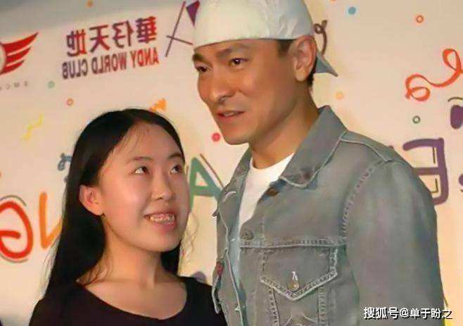 分析！李倩妮是什么人“纯一不杂”