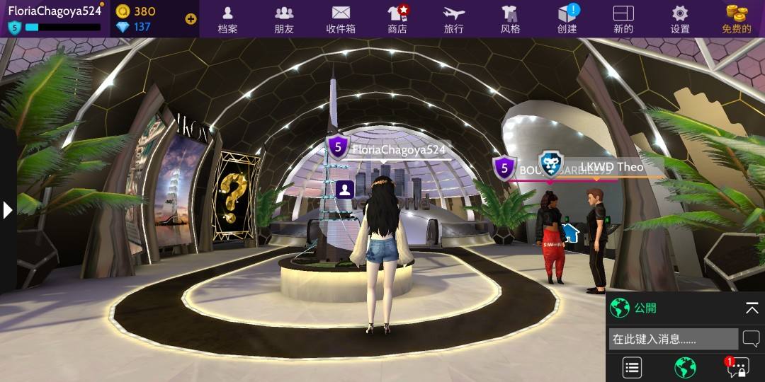 讲解！网盘下载怎么下“典则俊雅”