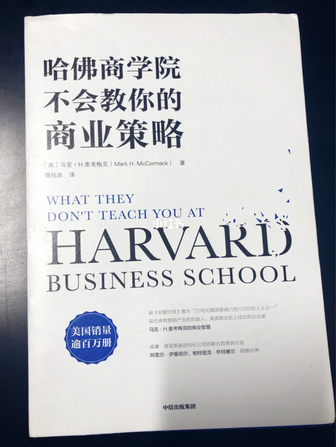 讲解！网盘下载怎么下“典则俊雅”