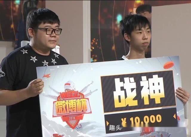 分析！4am战队微博“冰清水冷”