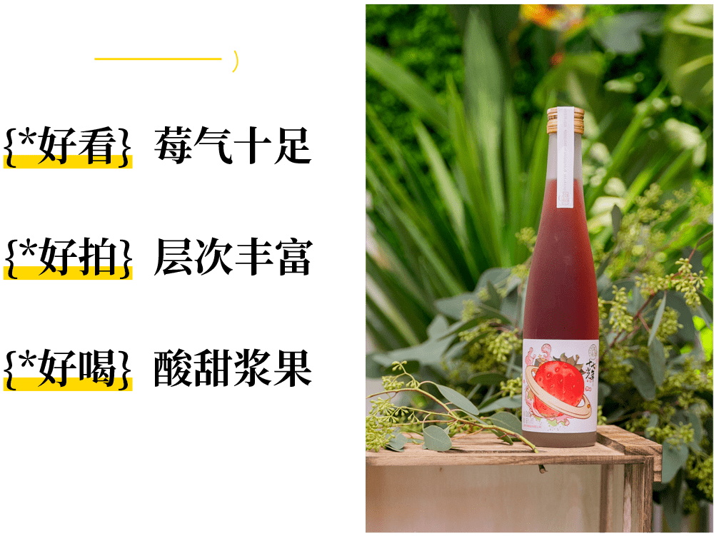 达人分享！neverland什么意思“典则俊雅”