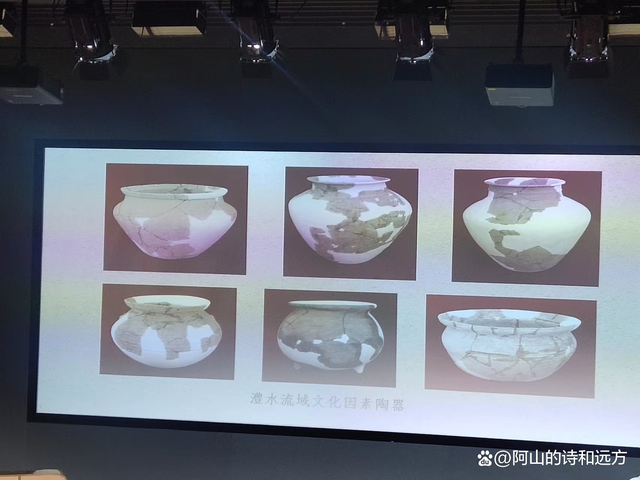 讲解！考古怎么冲“空谷幽兰”
