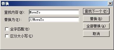 达人分享！wow按键精灵怎么用“一抹红尘”