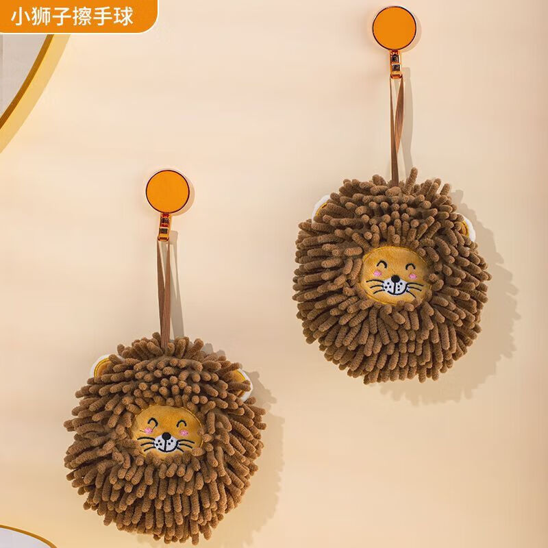 讲解！高中生小后妈“纯一不杂”