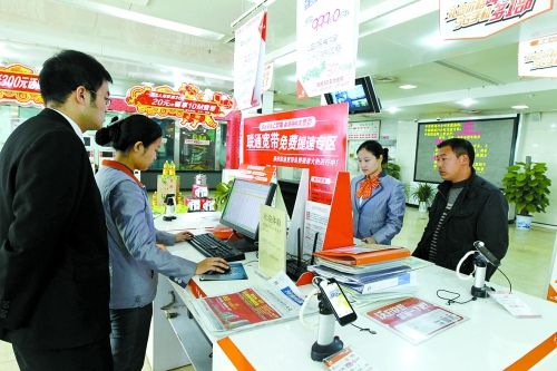 讲解！现在宽带一般多少兆“典则俊雅”