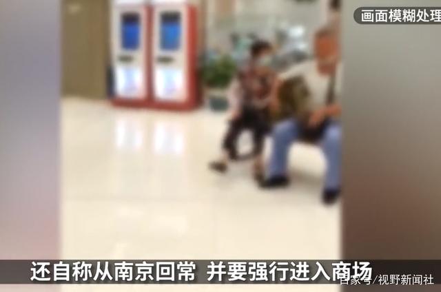 达人分享！用口水涂抹电梯按键被行拘“高情逸态”