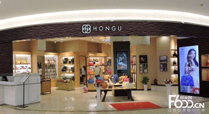 讲解！红谷皮具怎么样