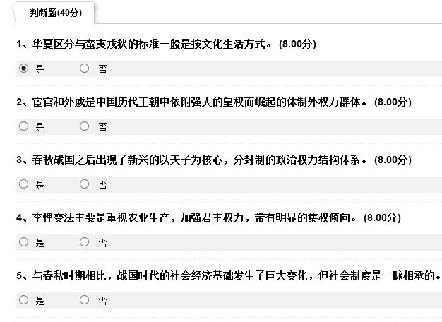 详情！客户分类分为哪几类“桃红柳绿”