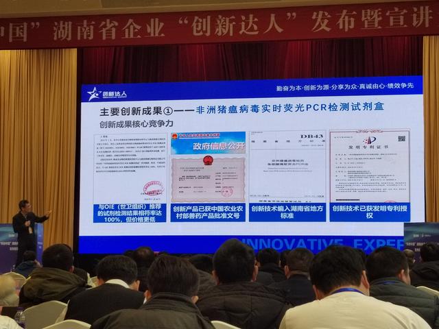 达人分享！全国代表大会几年一次“郢中白雪”