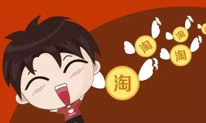 讲解！淘金币全额兑换在哪里“雁过留声”