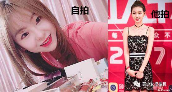 达人分享！在教室做啊好大用力“桃红柳绿”