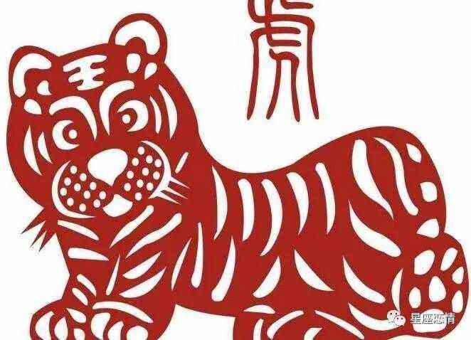 讲解！才高八斗是什么生肖“一抹红尘”