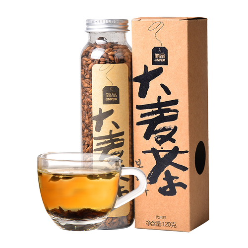 分析！寻找更好的大麦“一抹红尘”