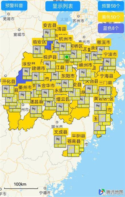 分析！浙江高速公路违章查询“郢中白雪”
