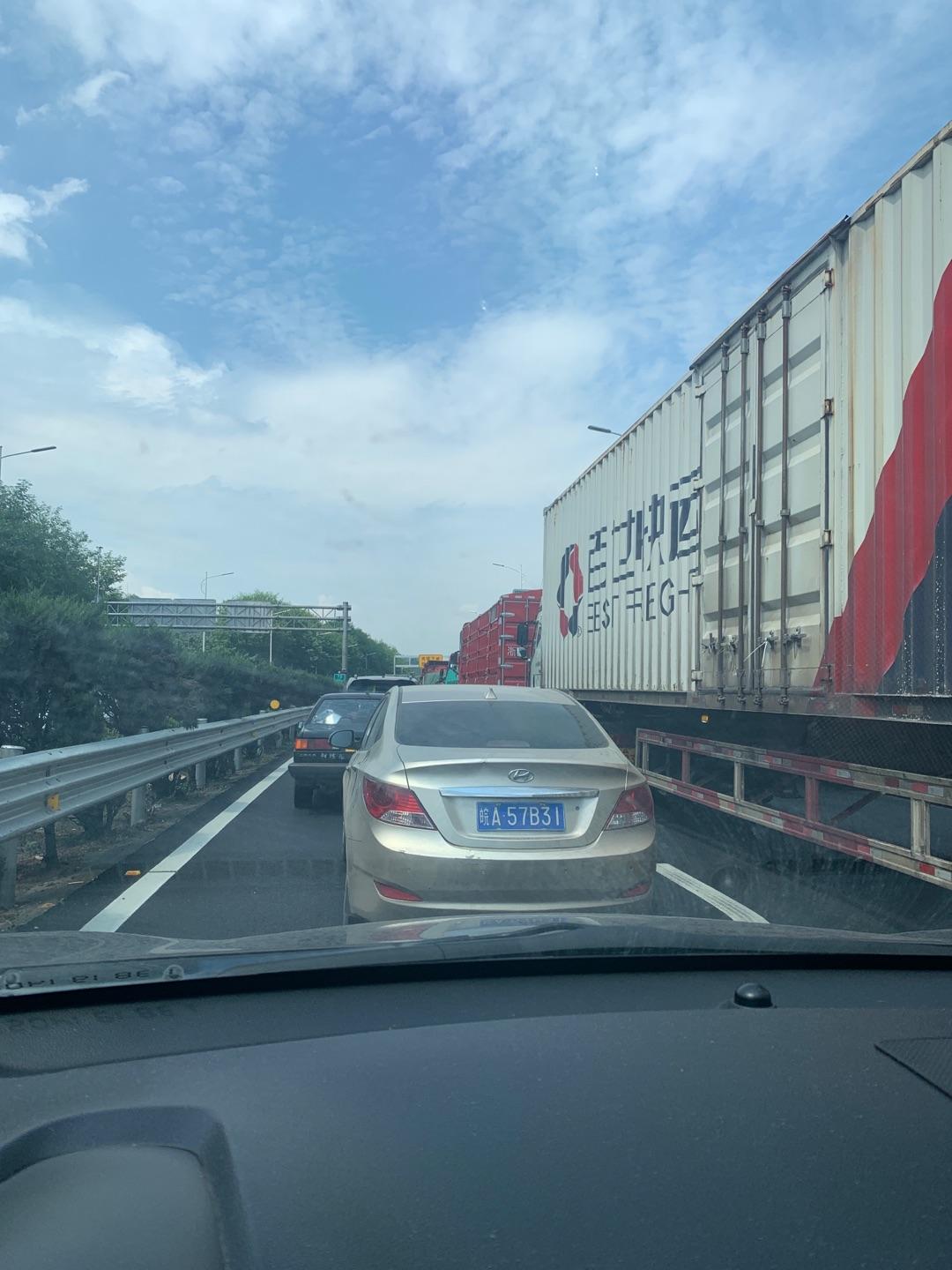 分析！浙江高速公路违章查询“郢中白雪”