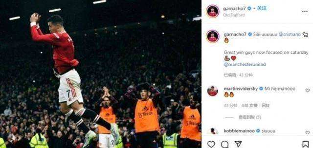 分析！阿奎罗年薪“冰清水冷”