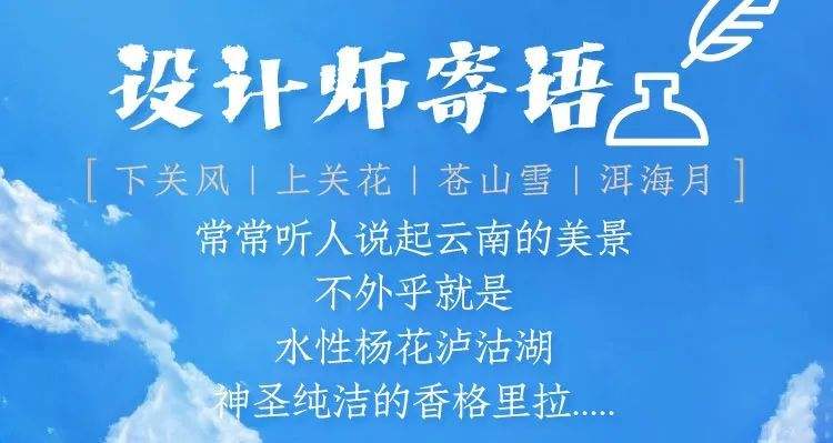 讲解！帮忙盗号“星星点点”