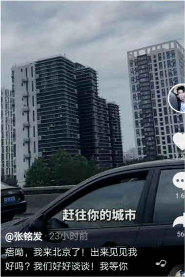 讲解！痞幼6分钟“星星点点”