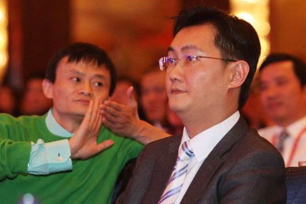 讲解！马化腾的女儿叫什么“夏花依旧”