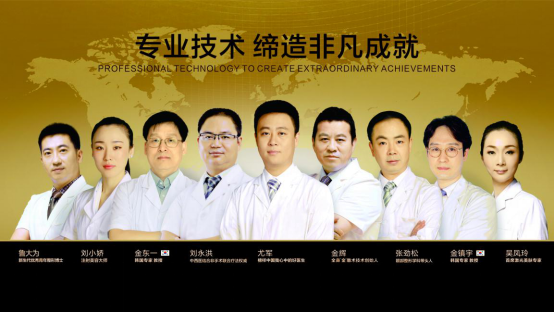 分析！南阳王朱灿“冰清水冷”