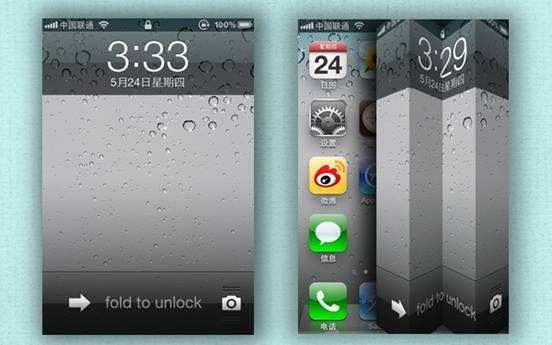 讲解！iphone4s怎么越狱“郢中白雪”