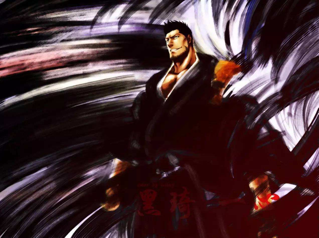 讲解！哥屋恩什么意思“纯一不杂”