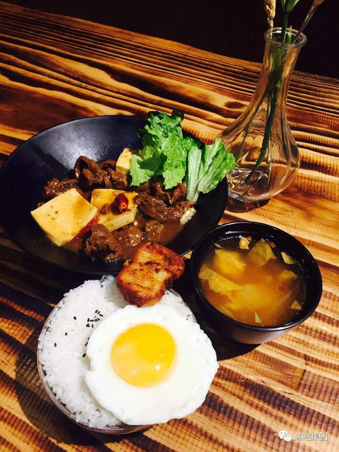 讲解！哥屋恩什么意思“纯一不杂”