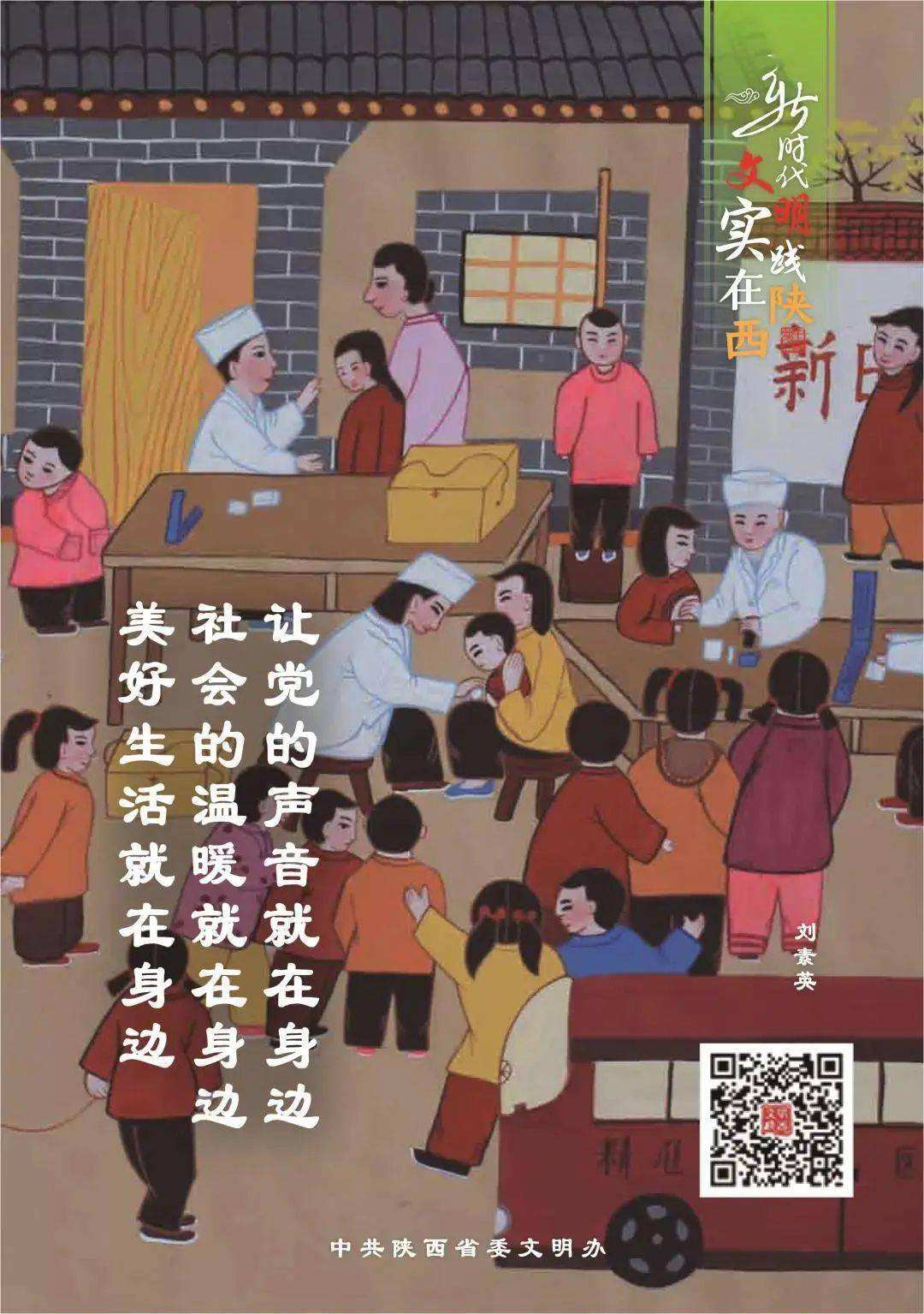 讲解！怎样套野鸡“高情逸态”