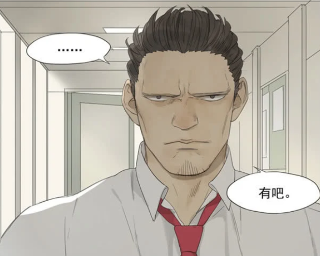 达人分享！坏蛋是炼成2“高情逸态”