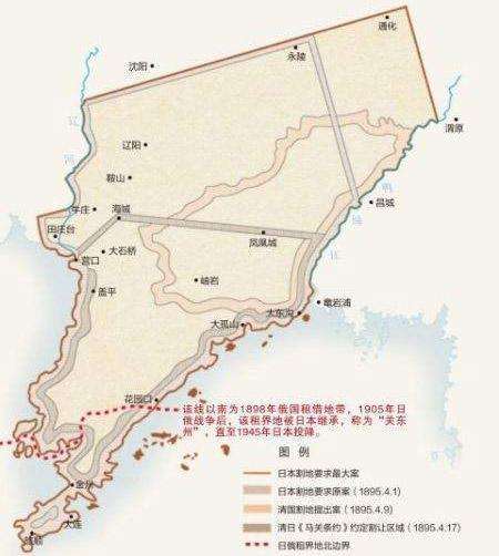 讲解！琉球国复国的运动“一抹红尘”