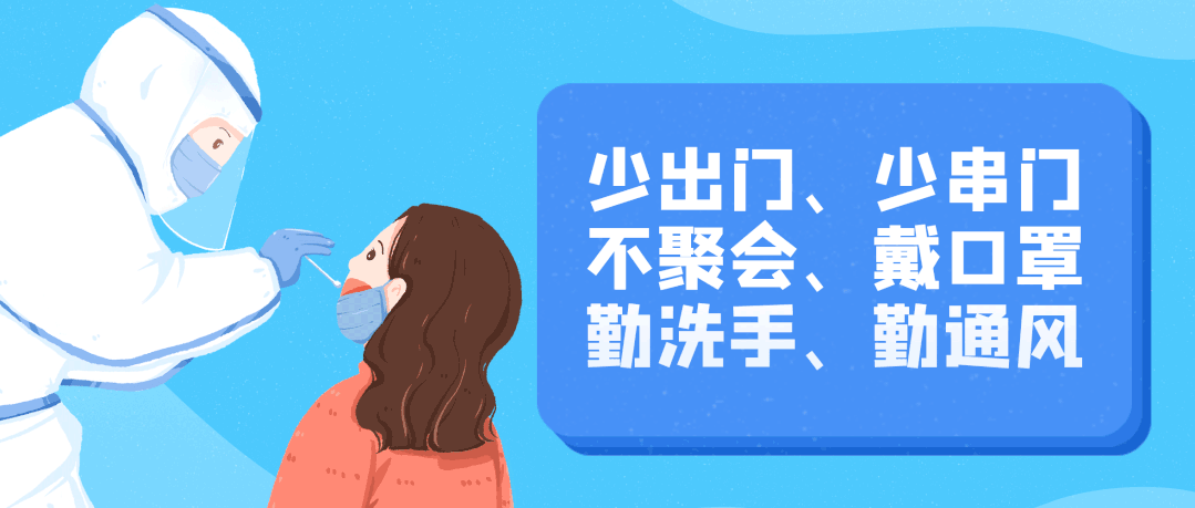 讲解！预计11月二次疫情爆发“典则俊雅”