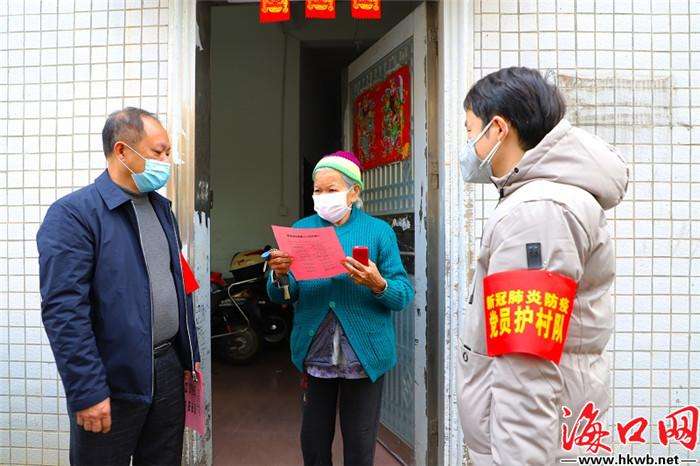 讲解！预计11月二次疫情爆发“典则俊雅”