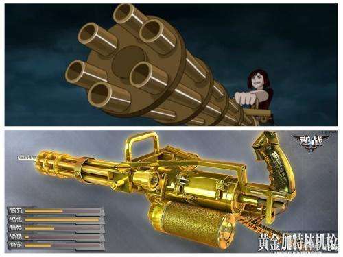 详情！火神加特林怎么拆“空谷幽兰”