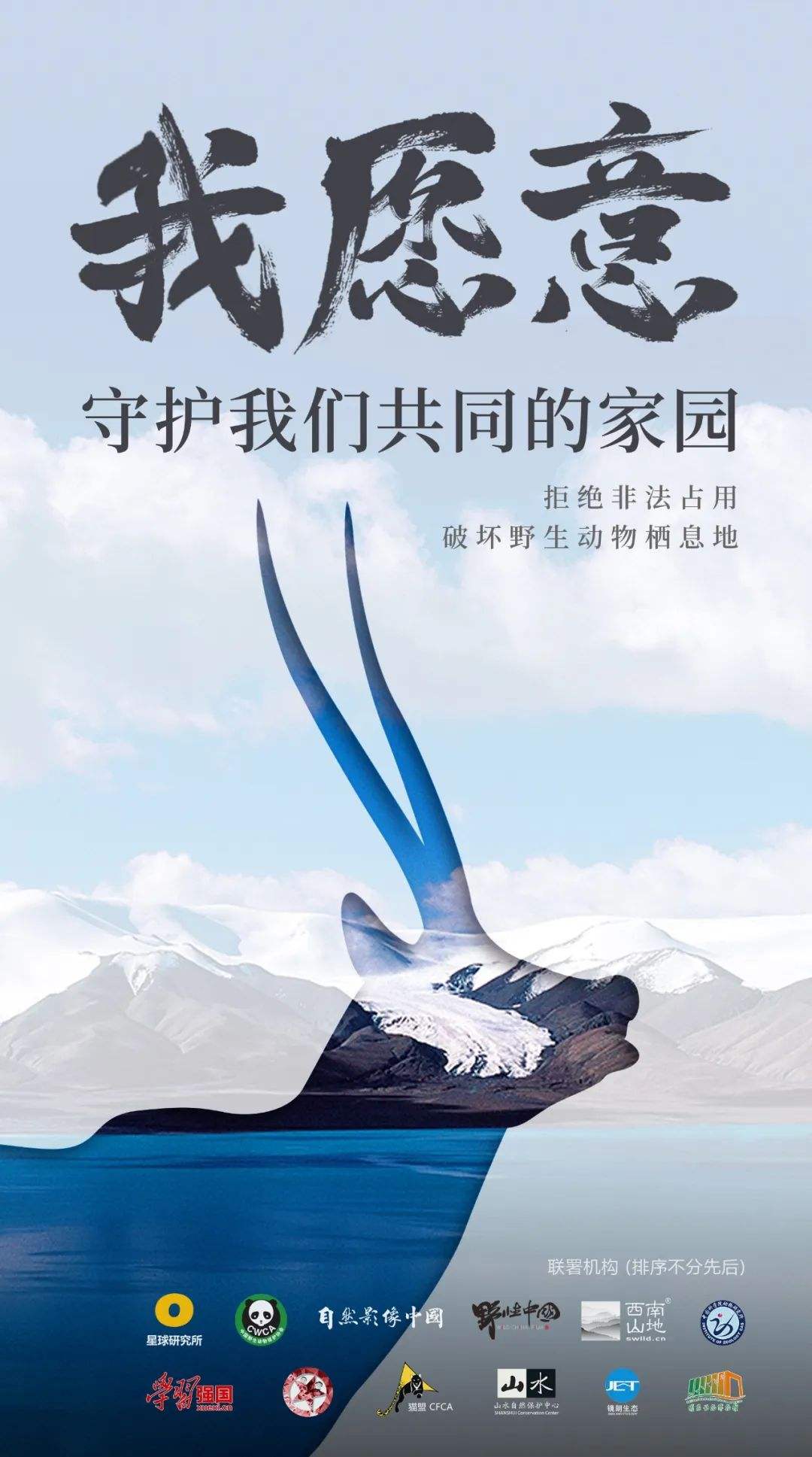 讲解！哥屋恩什么意思“高情逸态”