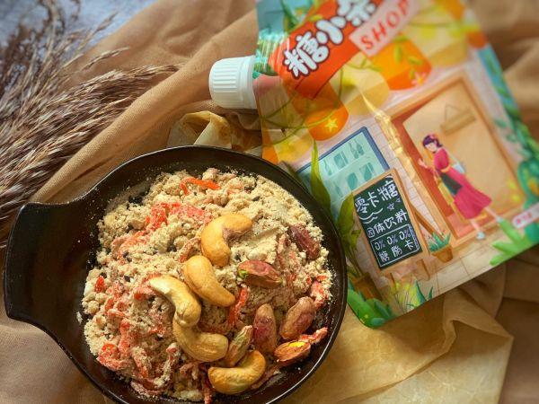 达人分享！腰果放置久了“高情逸态”