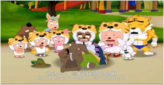 讲解！还有一个中文音译“星星点点”