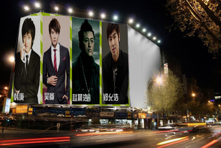 达人分享！新四小天王