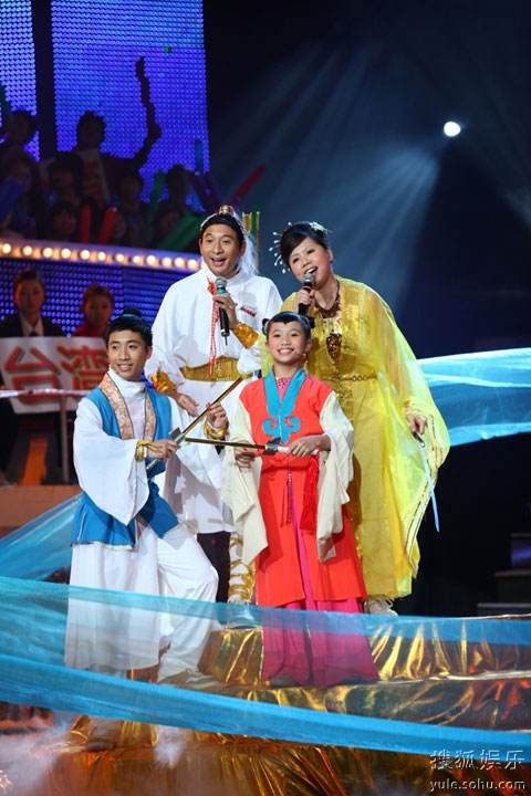 达人分享！元旦在周三怎么放假“桃红柳绿”