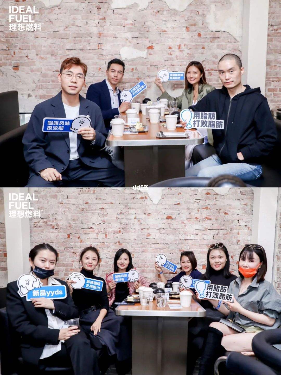 分析！wow初级燃料学“高情逸态”