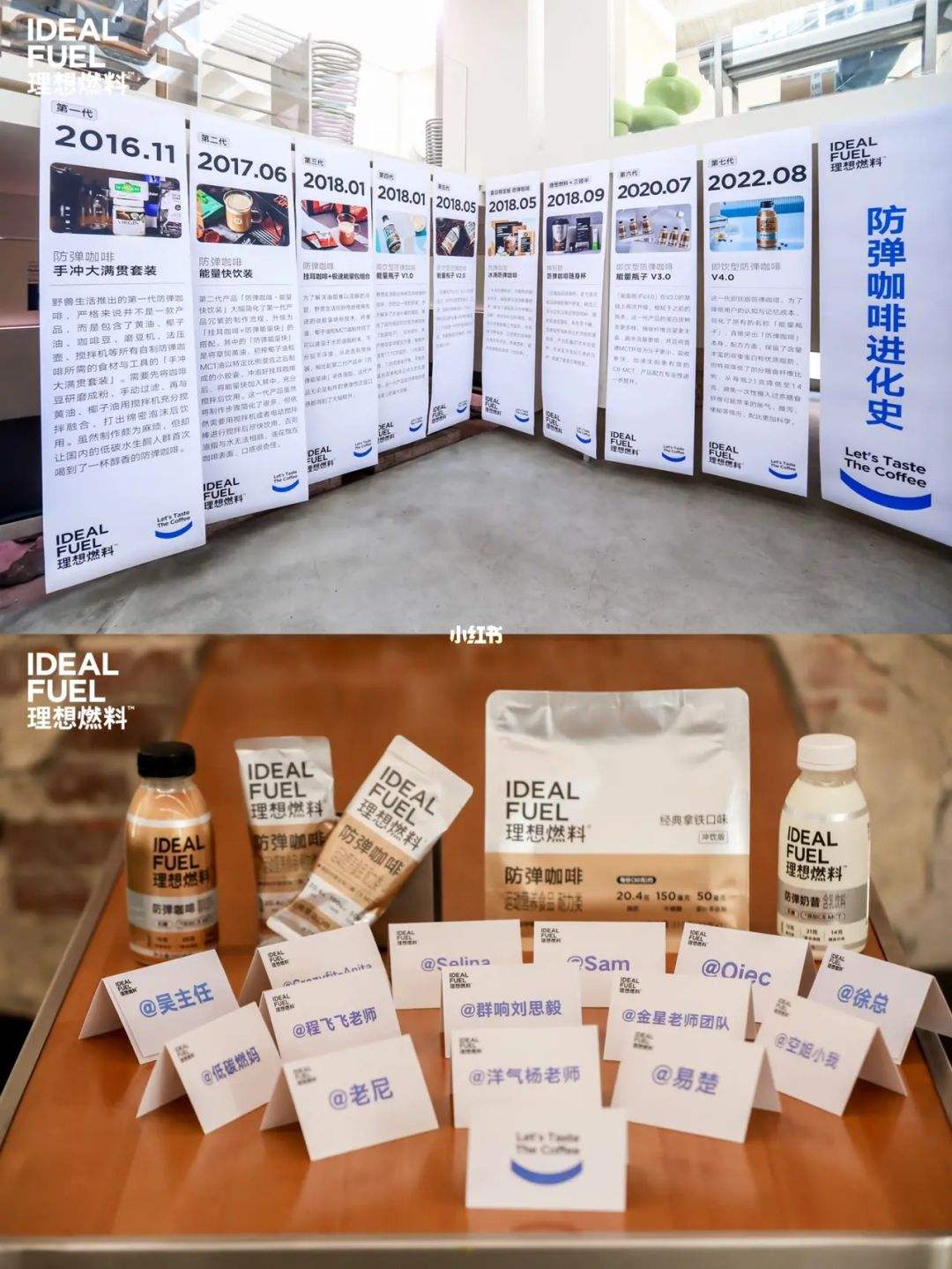 分析！wow初级燃料学“高情逸态”