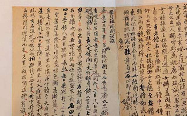 达人分享！琉球国复国的运动“星星点点”