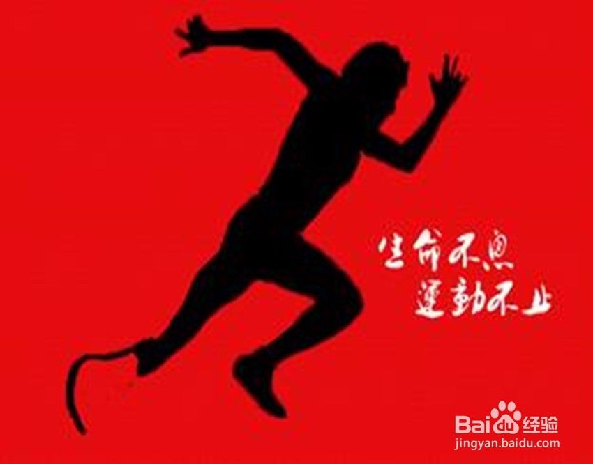 分析！email帐号“一抹红尘”