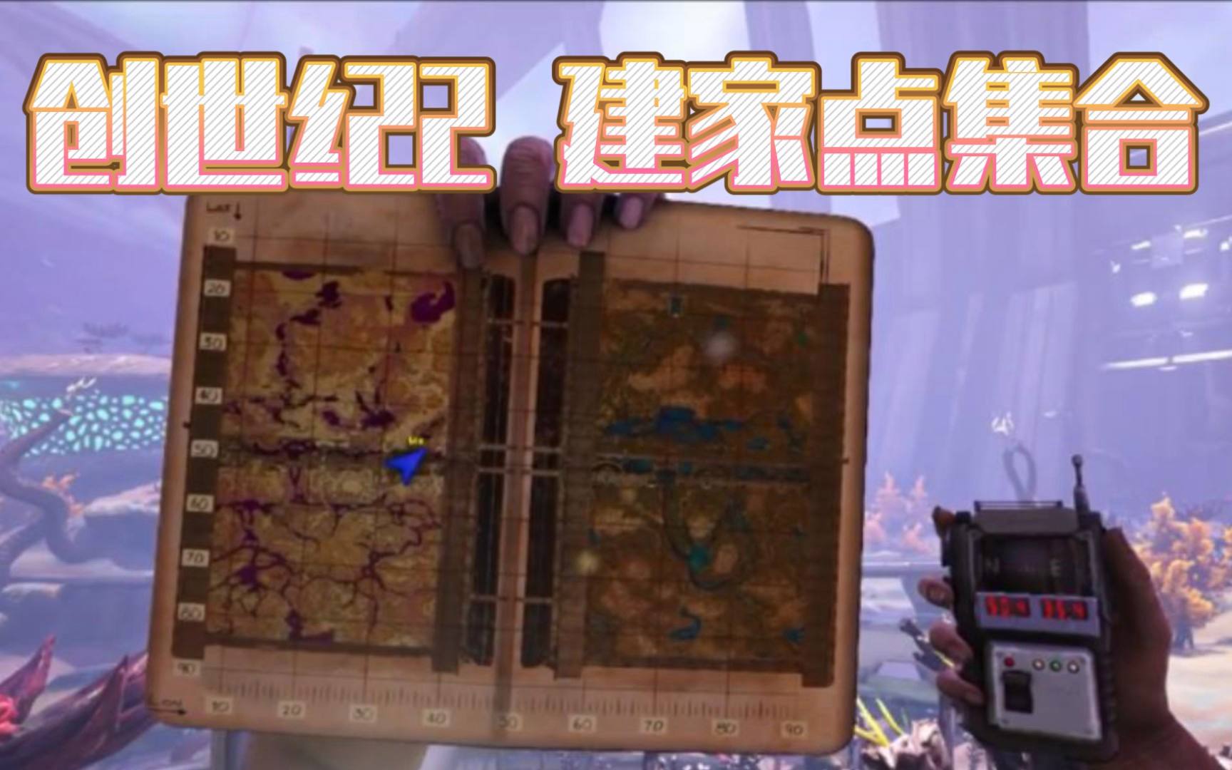 分析！私服架设教程“典则俊雅”