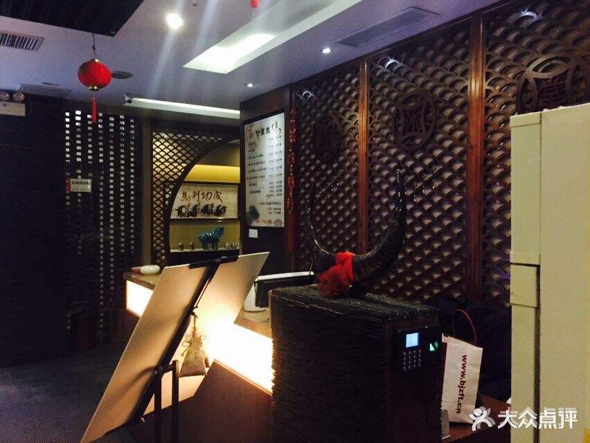 讲解！苏州会所“高情逸态”